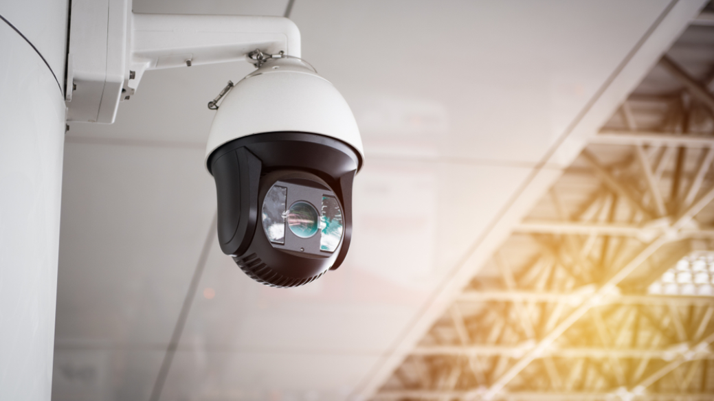 Image of a CCTV camera